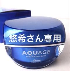新品▪️未開封▪️AQUAGE▪️10個セット▪️オールインワンジェル 2025年最新】アクアージュ オールインワンジェルの人気アイテム