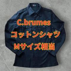 2025年最新】c brumesの人気アイテム - メルカリ