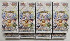 テラスタルフェスex 新品未開封ボックス　シュリンク付き　8BOX Amazon.co.jp: 【完全未開封品 テラスタルフェスex BOX】拡張