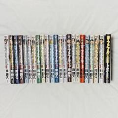 【ほぼ全巻】ザ・ファブル 26巻まとめ売り ほぼ全巻】ザ・ファブル 26巻まとめ売り - メルカリ