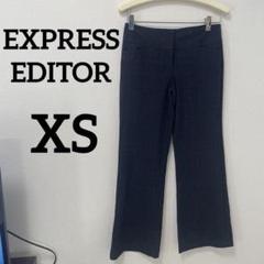 EXPRESS EDITOR ダークネイビー チェック柄 スラックス XS相当