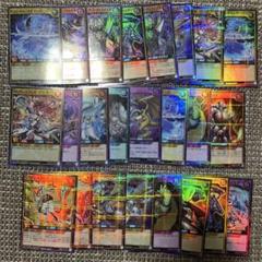 ラッシュデュエル　スーパーパラレル