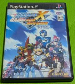 ロックマンX コマンドミッション (PS2)