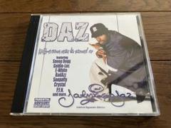 国内盤 帯 解説 DVD付！DAZ / DPGC U KNOW WHAT I’M