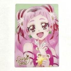 プリキュアウエハース キュアエール Amazon.co.jp: プリキュア カードウエハース6 No.06 キュア