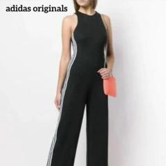 未使用級✨アディダスオリジナルス ジャンプスーツ　オールインワン XS adidas（アディダス）の「ジャンプスーツ / アディダス