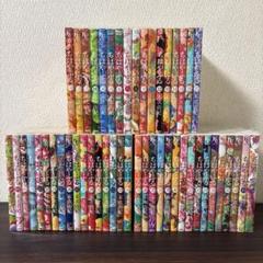 【良品】ちはやふる　1〜50巻　全巻セット