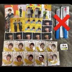 HiHi Jets KEY TO LIT 井上瑞稀 関連（即購入❌) - メルカリ