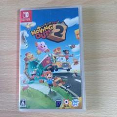 Nintendo Switch ムービングアウト2