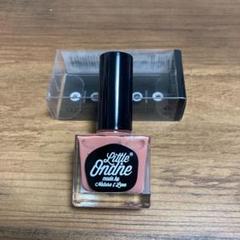 リトルオンディーヌ サーモンピンク マニキュア ネイルカラー