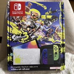 Nintendo Switch(有機ELモデル) スプラトゥーン3エディション