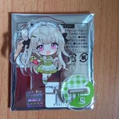 PSA10 ソーダ パラレル NIKKE ワンオーナー 美品 PSA10 ソーダ パラレル NIKKE ワンオーナー 美品（ストア限定