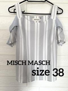 ⭐︎新品タグ付き⭐︎MISCH MASCH 半袖オフショルダーシャツ 38