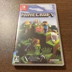 Switch マイクラ ソフト