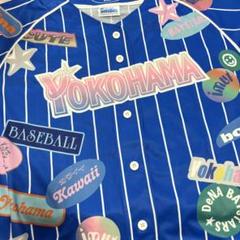 ベイスターズ ガルフェス 2025 ユニフォーム 通常タイプ