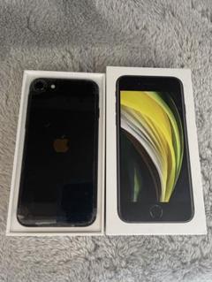 2025年最新】IPhoneSE 第2世代 本体 画面割れの人気アイテム