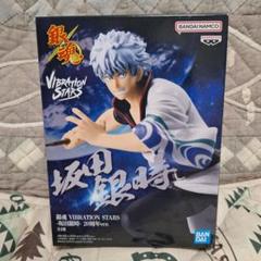 19点】銀魂フィギュア☆まとめ売り☆新品未開封品☆メルカリ便