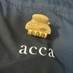 2025年最新】acca クリップ ミニの人気アイテム - メルカリ
