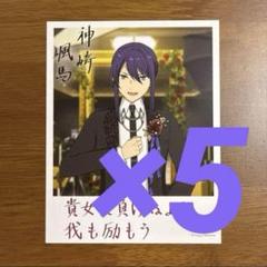 神崎颯馬 セット あんスタ 缶バッジ ぱしゃこれ クリアカード あんスタ グッズセット 神崎颯馬 - メルカリ