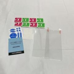 強化ガラス ピクセル5a 5G 液晶 保護フィルム 0.26mm 飛散防止