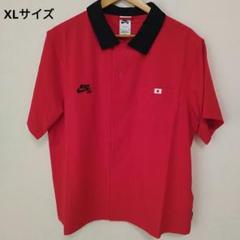 廃番　未使用　Nike SB 半袖シャツ　モンステラ 廃番 未使用 Nike SB 半袖シャツ モンステラ - メルカリ