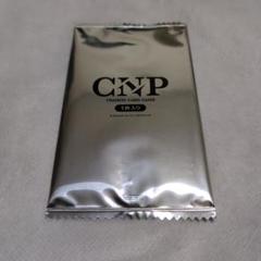 CNPトレカ　プランニング　新品未開封 CNP、KDDIの「αU market」1周年を記念した初のNFTつき