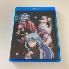 2025年最新】転生したらスライムだった件 dvdの人気アイテム
