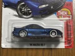 ホットウィールRWB ポルシェ ホイール エラー ② ホットウィールRWB ポルシェ ホイール エラー ② - メルカリ
