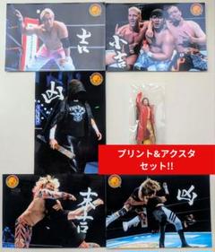 辻 陽太 BIG アクリル スタンド アクスタ くじ 新日本プロレス