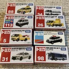 ァッション人気ブランドランキング トミカ 廃盤・初回特別仕様・新車シール・限定品など 8台セット ミニカー