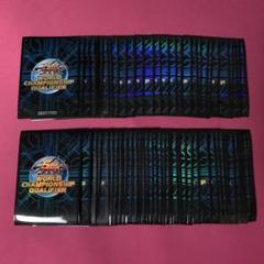 遊戯王 スリーブ WCQ 2010 青 竜の紋章 70枚 プロテクター