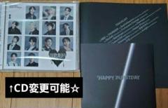 2025年最新】seventeen アルバム 消費期限の人気アイテム - メルカリ