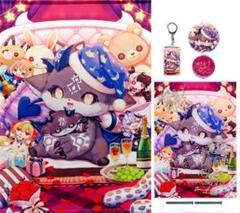でびでび・でびる　誕生日グッズフルセット でびでび・でびる誕生日グッズ2024｜にじさんじオフィシャルストア