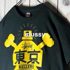 【新古品 00s M】ステューシー 東京ボーラーズ スカルロゴ Tシャツ 緑