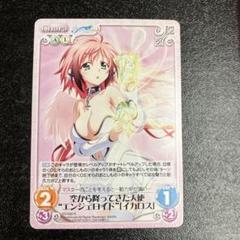 【POP1 PSA8】歓迎“エンジェロイド” イカロス アストレア ニンフ PR ニンフ with イカロスとアストレア｜劇場版そらのおとしもの