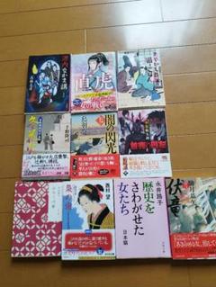時代小説セット Amazon.co.jp: 佐伯泰英 文庫セット 各種 (文庫古書セット