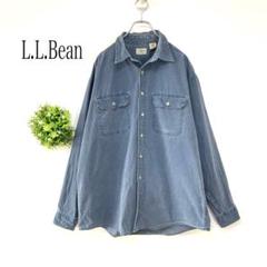 エルエルビーン【L】長袖シャツ 無地 ダメージ風 カジュアル ヴィンテージ