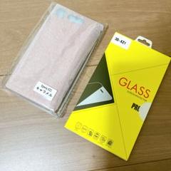 3 steady advance Xperia XZ1用ケース　保護フィルム