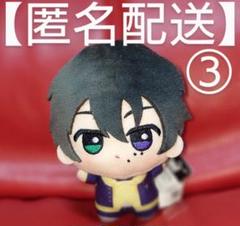 ヒプノシスマイク ヒプマイ ちびぐるみ ぬいぐるみ マスコット 山田三郎 ① ヒプマイ ヒプノシスマイク ちびぐるみ ぬいぐるみ マスコット