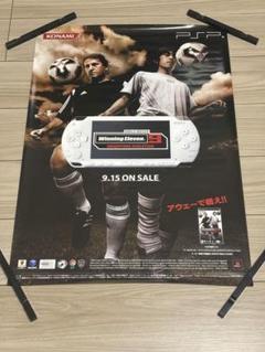 【非売品】ウイイレ9 ユビキタスエボリューション　販促ポスターB2 非売品】ウイイレ9 ユビキタスエボリューション 販促ポスターB2