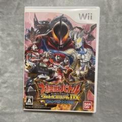 2025年最新】Wii 大怪獣バトル ウルトラコロシアムの人気