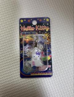 ★激レア ハローキティ ストラップ ご当地 15個セット まとめ売り ご当地キティ ハローキティ ストラップ セット 15個まとめ売り