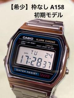 2025年最新】A158W 枠なしの人気アイテム - メルカリ