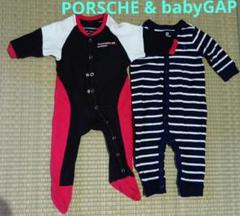 PORSCHE ポルシェ &babyGAPロンパース 3~6ヵ月　62/68cm
