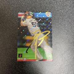 侍ジャパン秋山翔吾選手サイン入り - メルカリ