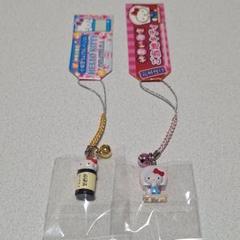 ハローキティ ご当地根付　神奈川　セット 5個 Yahoo!オークション -「神奈川限定」(ハローキティ) (は行)の