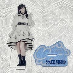 乃木坂46  山下美月卒業コンサート　五百城茉央　アクリルスタンド Amazon.co.jp: 乃木坂46 五百城茉央 個別アクリルスタンド 山下