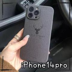 iPhone14pro iPhoneケース カバー ケース レザー 人気 韓国