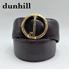 dunhill ダンヒル ベルト ロゴバックル ピンバックル dロゴ レザー
