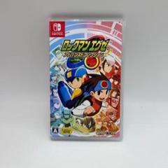 ロックマンエグゼ アドバンスドコレクション Switch
